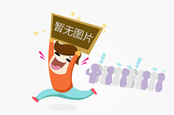 美焦炭期货价格走势分析